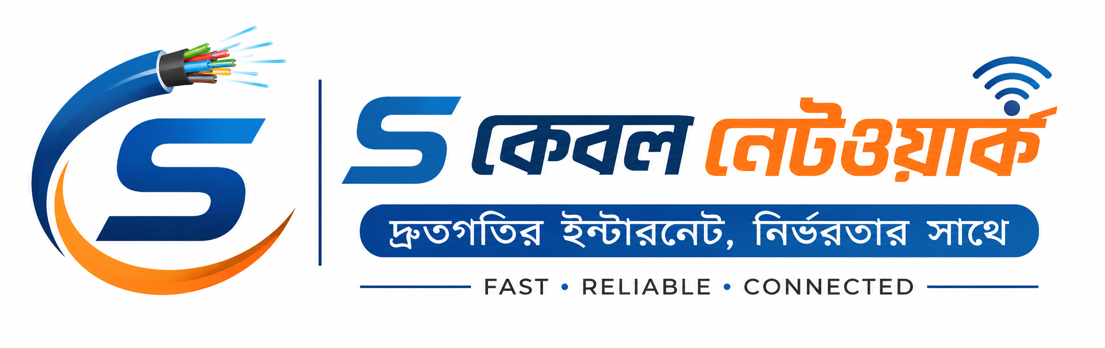 ISP Logo